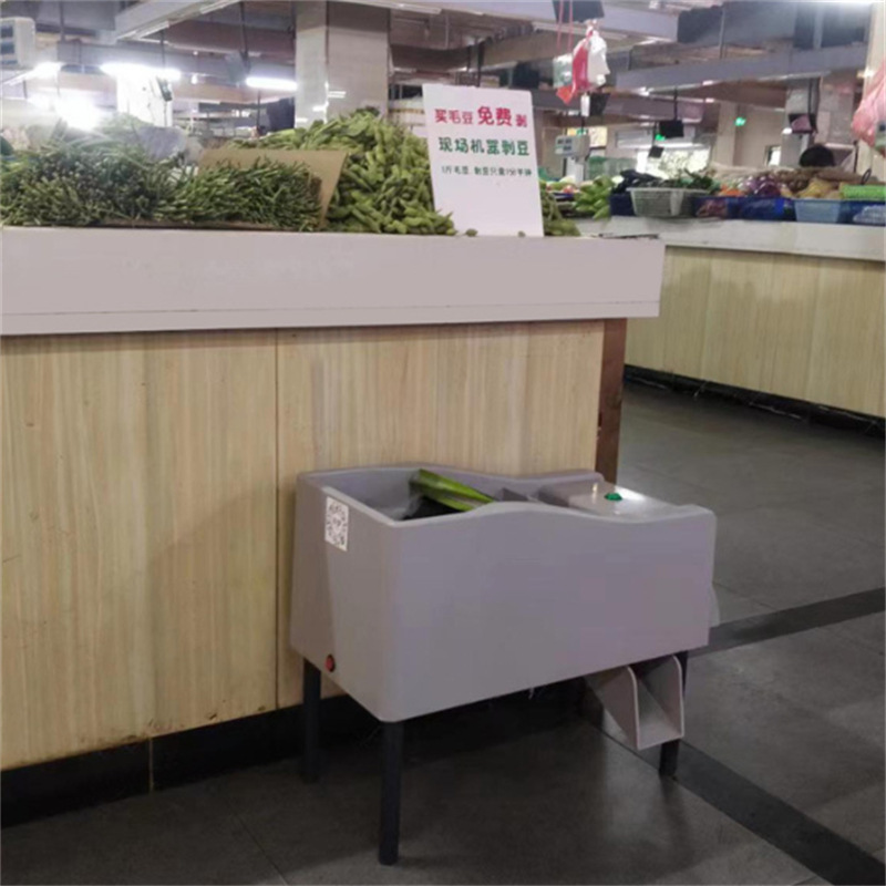 小型脱皮机去壳毛豆去皮剥壳机剥剥豆机机省时省力毛豆全自动花生