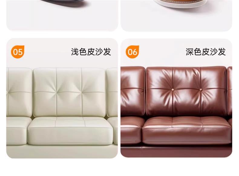 Car Interior Cleaning Wipes, Leather Care, Leather Seat Coating, Special Powerful Decontamination and Maintenance Car Wiping Tool