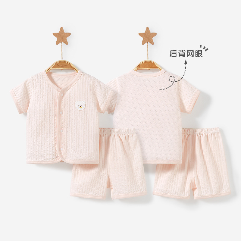 Bebé traje de manga corta primavera y otoño verano Niños Niñas Ropa delgada de verano niño niños dividir ropa de bebé de dos piezas image 9