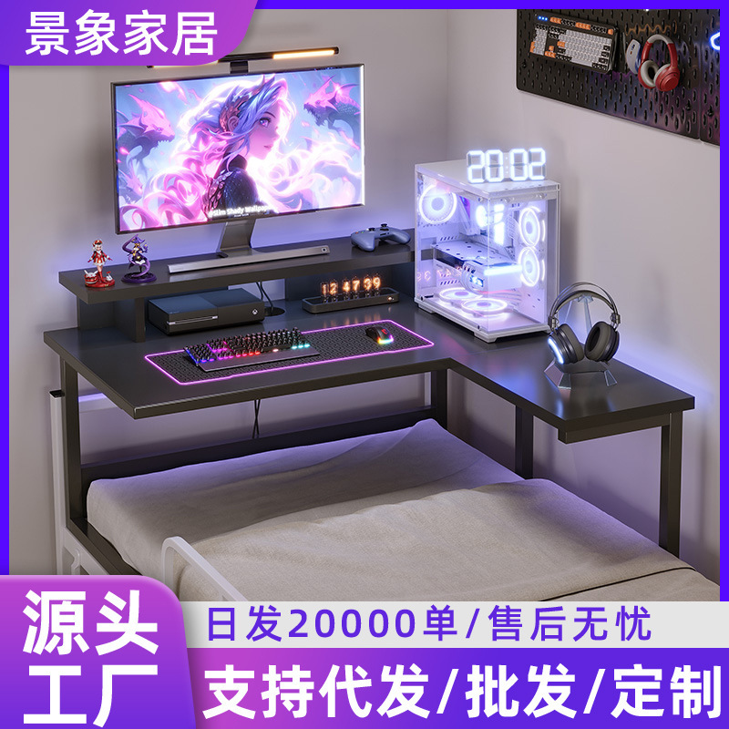 Computer Desk for College Students in Dormitory, Suspended Storage Shelf for Bunk Beds, Lazy Bed Corner Study and Work Small Desk Computer Desk for College Students in Dormitory, Suspended Storage Shelf for Bunk Beds, Lazy Bed Corner Study and Work Small Desk