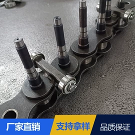 涂装配件;传动链;喷枪