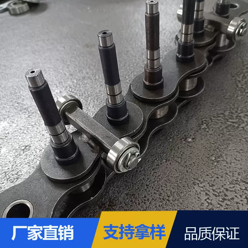 厂家批发 涂装链条 节距44.45P链条8字涂装加厚链条碳钢链条