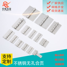 ���P䓺��304���P䓼Ӻ��q机�퓹��I�O��늙�������o�׺��