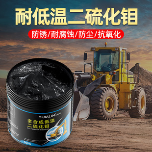 �͵͜ض����f��ɫ����֬�ھ�C��܇�Cе�S����ĥ���P������500g