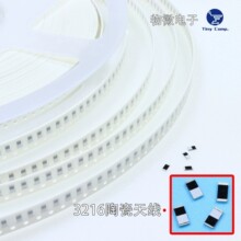 �����{�C 1206 �NƬ�{���쾀 3216�ΘO�p�O2.4G�մ��쾀��̖����