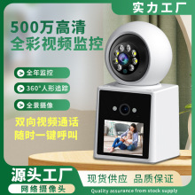 ͨԒ�pĿҕ�l�z���^һ�I�����p���������С�����o�O�����ܿ��o