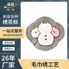 ���Sֱ�N��ͨ��ϴ̽����N ���ܽ���ë�������� ��Ͻ��i߅�a���N