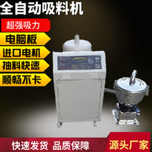 IԄϙC800GʽwͼϙCСȫԄϙC