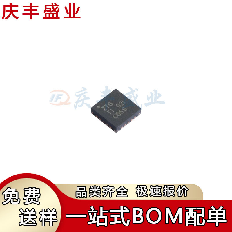 Txs4558Rukr Txs02324Rukr Ts3Ds10224Rukr Chip Wqfn20