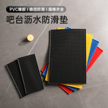 ��̨�|�rˮ�|���șC�����{�Ʊ��|�����Vˮ�|�Ӹ����ˮ���z��ˮ�|