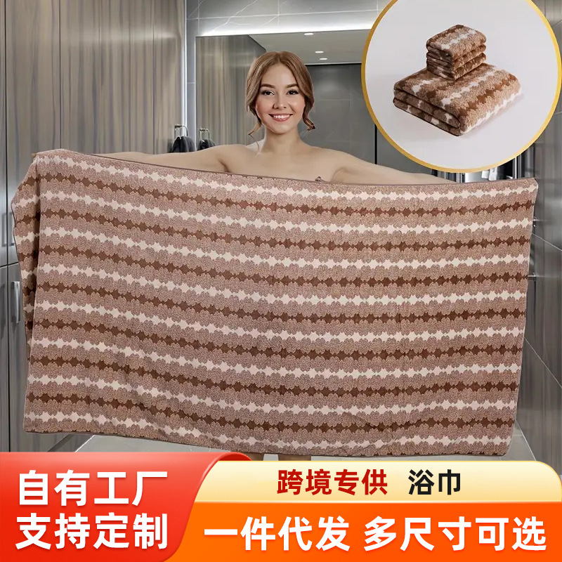 跨境4件套浴巾灯笼花180*90cm大浴巾浴室珊瑚绒吸水柔软洗澡浴巾|undefined