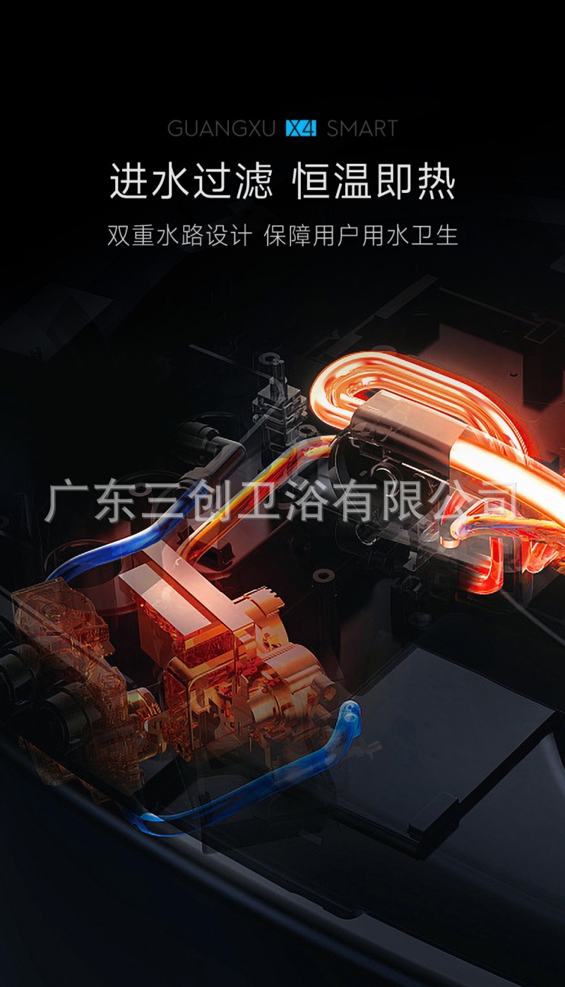 智能马桶2321-详情页 (20).jpg