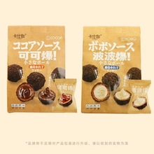 ����٤�Թ�ܽҬƬ���������͵�ľ�LҰ������ʳ�Ϊ�С���b65g/