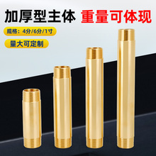 �¿�ȫ�~�p��z���L��4��6��ˮ���������^dn15���^���y���L���ݼy