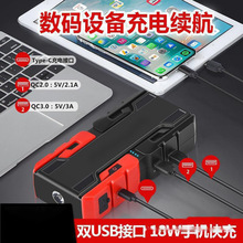 ��܇���������Դ12V�ƿ���Ӵ����늌���Ԯ