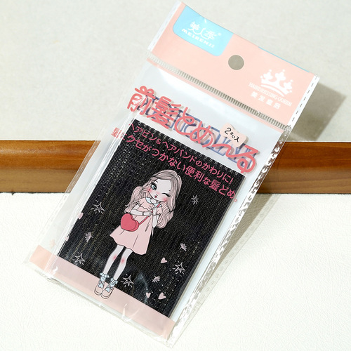 Bangs stickers, bangs curls, face wash, hair fluffy curlers, fixed broken hair magic stickers, plastic curlers for women