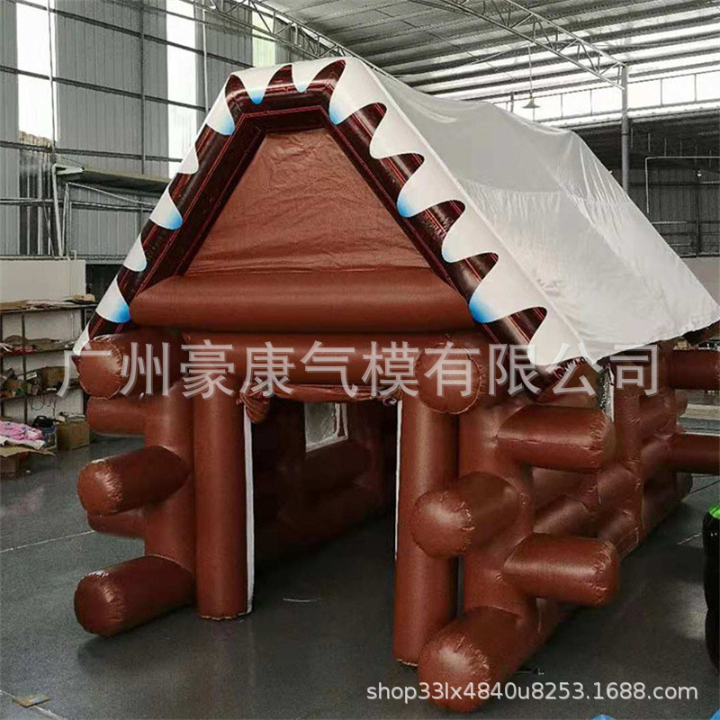 厂家直供移动酒吧咖啡屋节日万圣节酒会舞会活动移动充气帐篷