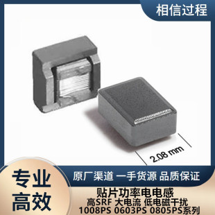 Coilcraft  늙C��ģ�K��늸� 0603PS-333KRC 0603PS-333KRB