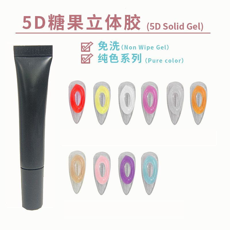 New 5D stereo gel 2024 new phototherapy modeling nail shaping sticky drill solid color series candy stereo glue