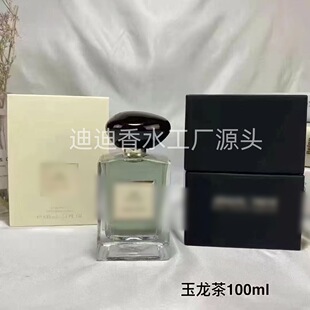 �羳���Q�������K��ĵ���U����̶���mõ��ʼҳ���t�S�ړ�����ˮ