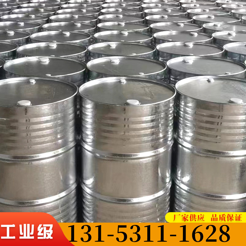 ֻӦҵżƷ 99%Ⱦϼҽҩ