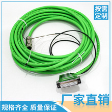 ̖a|m12.8af-s11_10-db25f ӹ||