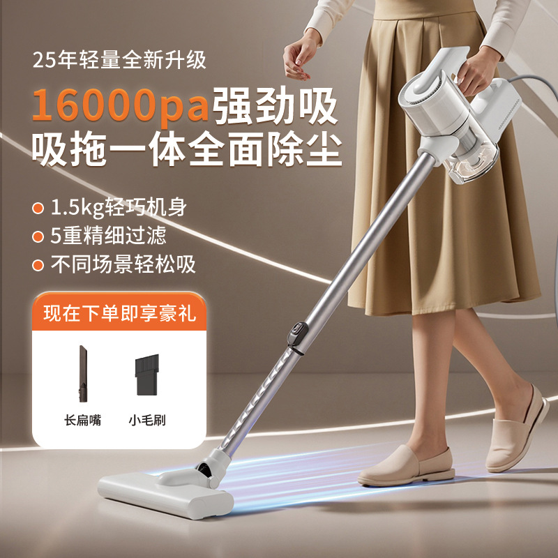 Cross-Border New Wired High-Power Vacuum Cleaner Handheld Strong Suction Household Vacuum Cleaner 500W Vacuum Cleaner