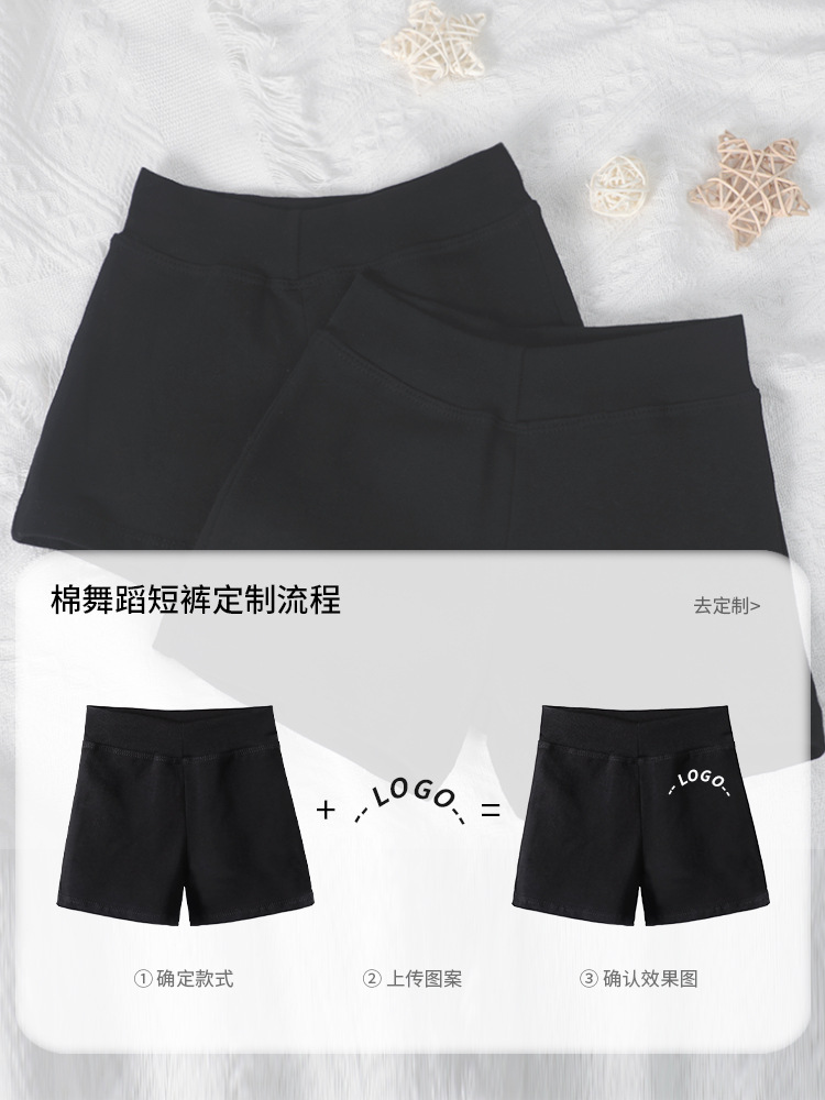 Pantalones Cortos de Ballet para Niñas Tres Cuartos Algodón Suave para Práctica de Danza image 5