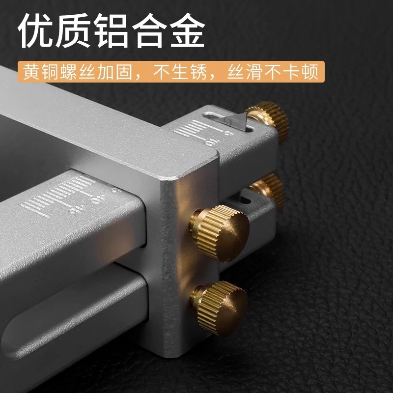 新款铝合金手柄皮带切割器皮条切割皮绳分割器皮革裁条DIY工具|undefined