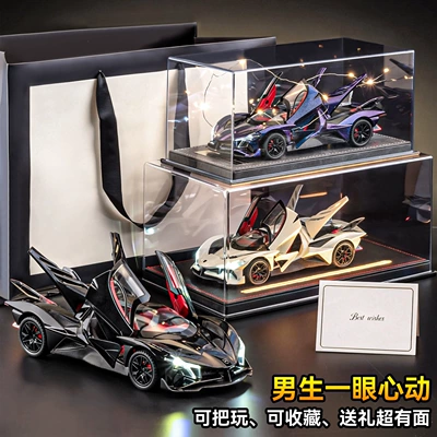 gift for boys, practical | Car ornaments