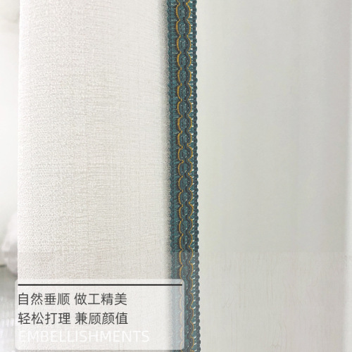 Curtain lace decoration lace seam edge sofa edge welt edge curtain fabric handmade basket accessories accessories