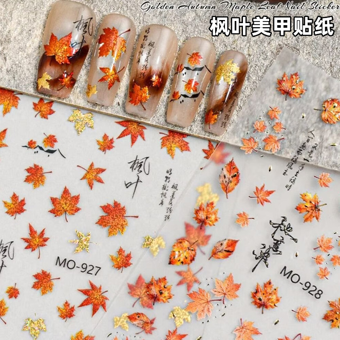 New autumn and winter collection: Chinese-style maple leaf nail art stickers, featuring rich autumnal colors, embossed designs, and Chinese-style gold foil accents on a red and gold backing