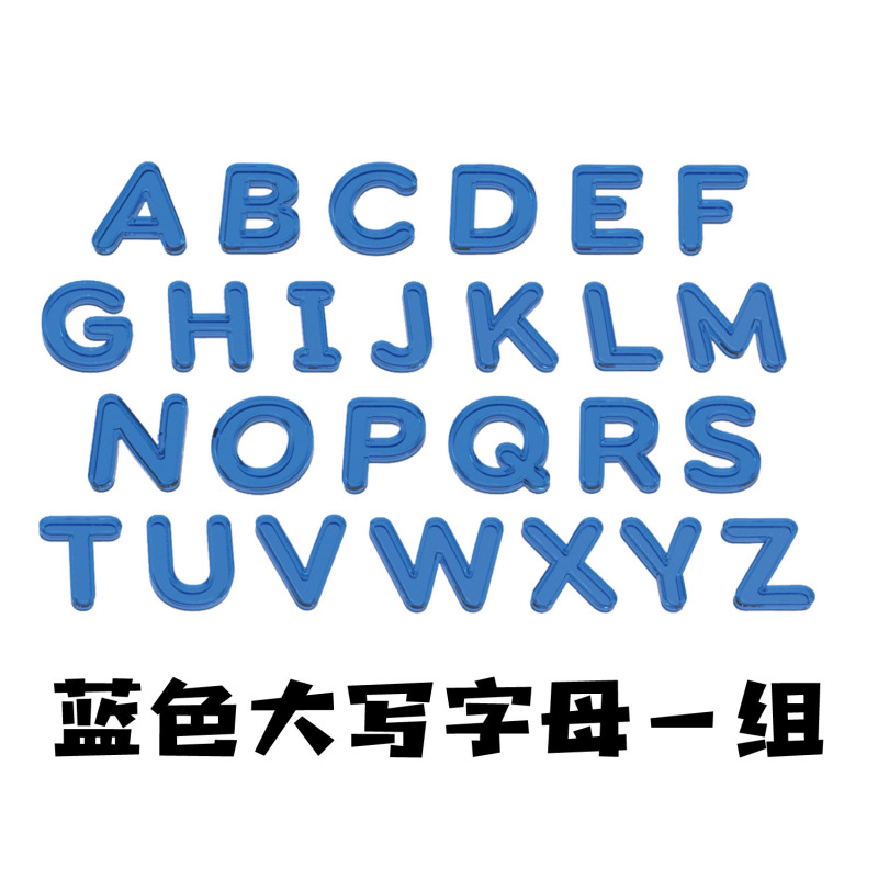 子供向けスペルゲーム 26 大文字と小文字の英語文字 英語教材 早期教育 パズル 単語スペル練習|undefined