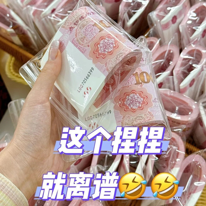 Tiktok Trending Money Flower Squishy Novelty Money Flower Practice Coupon Squishy Gift Toy Wholesale