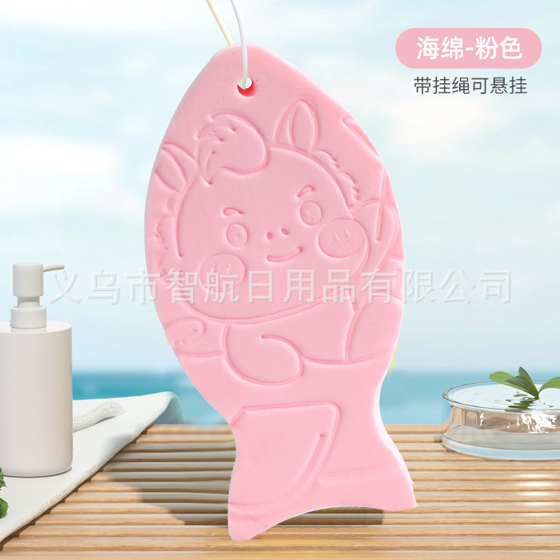奶龙搓澡巾儿童下泥印花海绵 不刺激皮肤婴儿宝宝清爽搓泥海绵|undefined