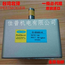 ̨��ԭ�b�M���X݆��PEEIMOGER���g����p�ٙCG-6U18-KС��늄әC