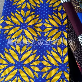 库存纺织品;印花、扎染布;涤纶面料