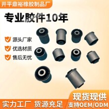 55157-1LB0A 551B0-1LB0A ����NISSAN;��PatrolY62�ڱ۳���/����