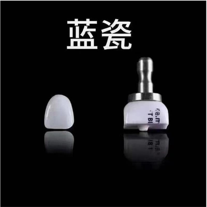 Dientes de belleza dental instrucción de referencia video Tutorial de belleza dental porcelana de resina de porcelana de hielo 6d nano relieve de silicio