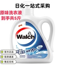 ��Lʿȫ��6��1ϴ��Һ2.5kg������׃�����ѝ�������\ȥ�n�־�