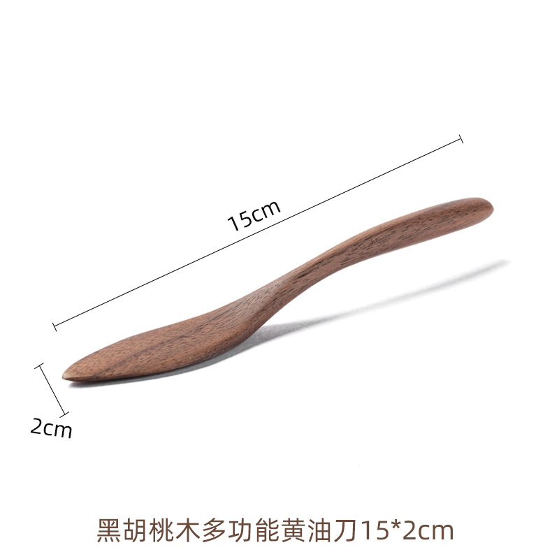 검은 호두 다기능 버터 나이프 15*2cm