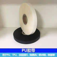 20��/�P30��50m200��/����⎤���L���·��z�l�z����ˮ�l���z�l