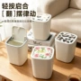 迷你家用桌面办公室垃圾筒
