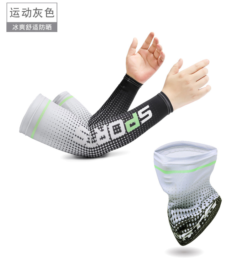 一键复制_20220211155016