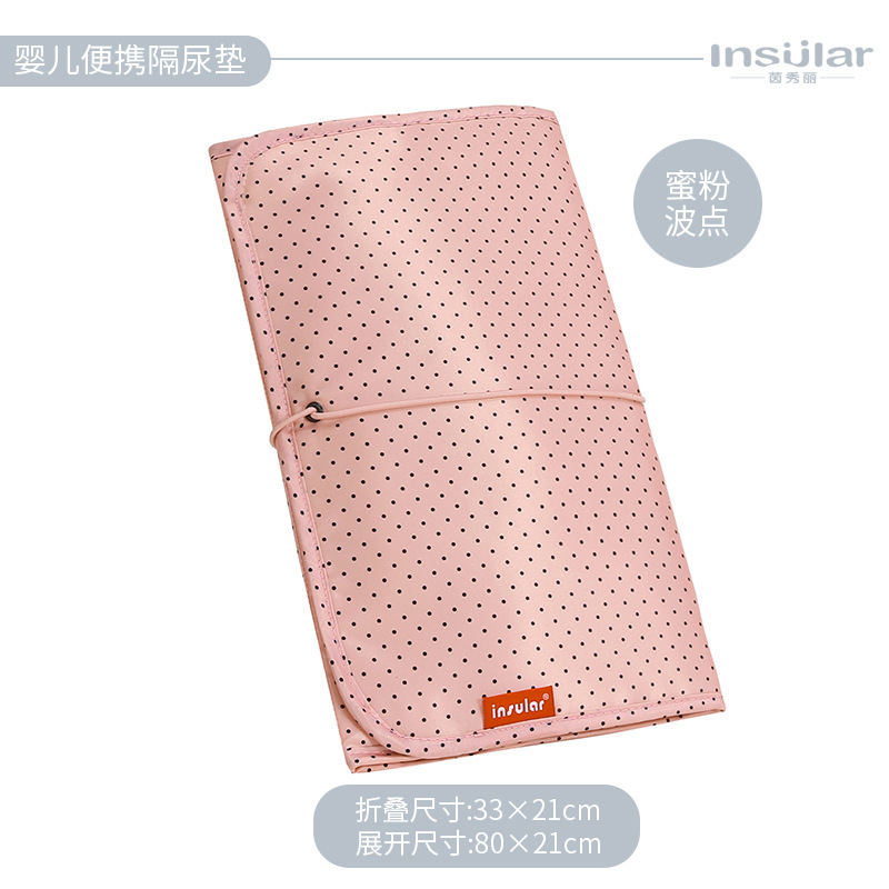 허니 파우더