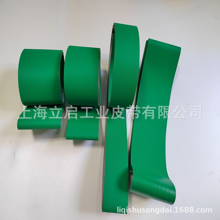 上海立启工业PU布纹输送带 纸尿裤 卫生巾 软抽纸环保行业输送带