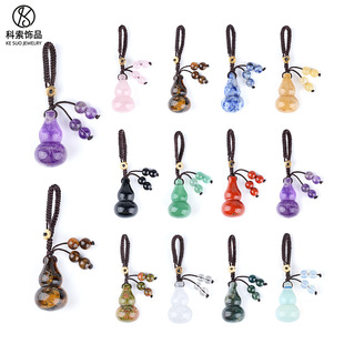 ��Ȼˮ�����J耳׿�С���diy���K܇������b���ʯ��觺��J���