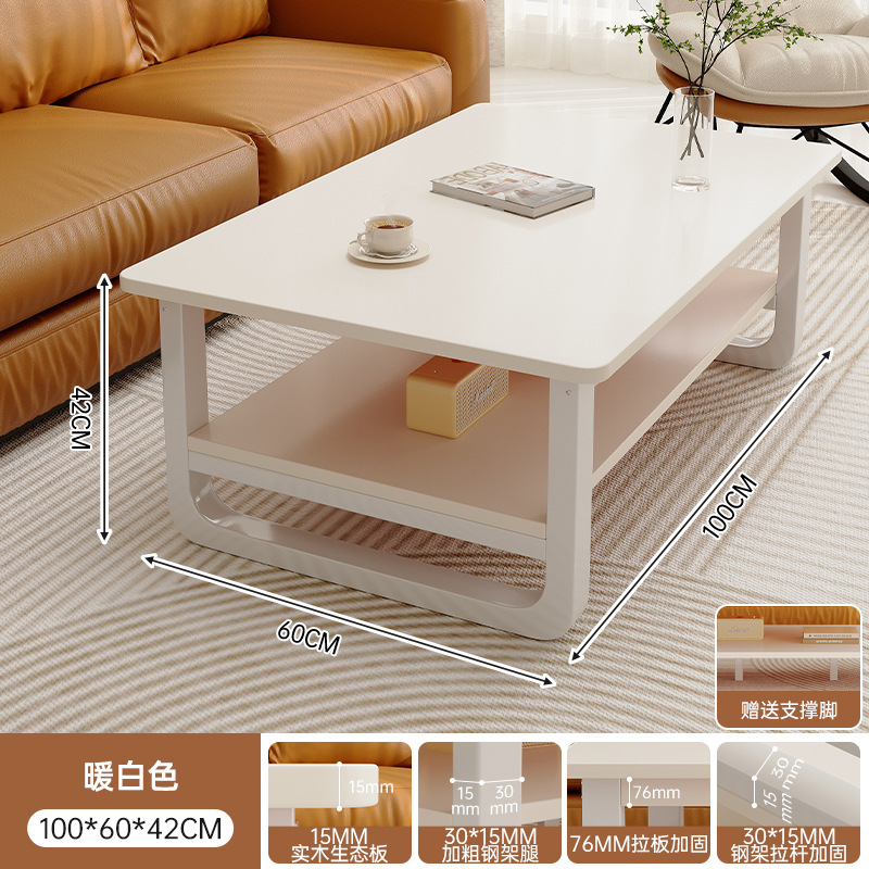 Mesa de té pequeña sala de estar estante doméstico simple mesa moderna simple sofá creativo cuadrado mesa de té pequeña