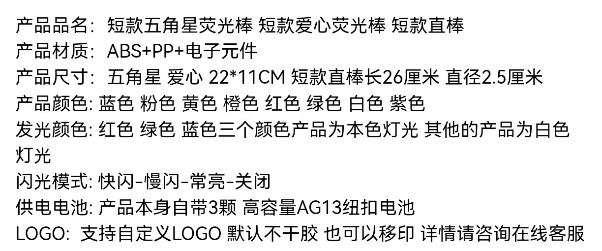 微信图片_20251119163304_142_2