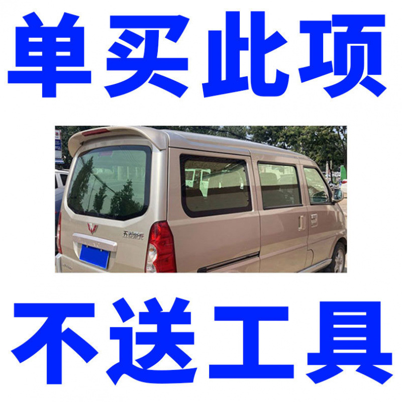 alto aislamiento térmico triciclo eléctrico de cuatro ruedas protector solar aislamiento térmico explosión protector solar película de vidrio de protección de la privacidad película solar